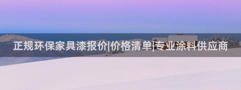 杏耀平台客户端