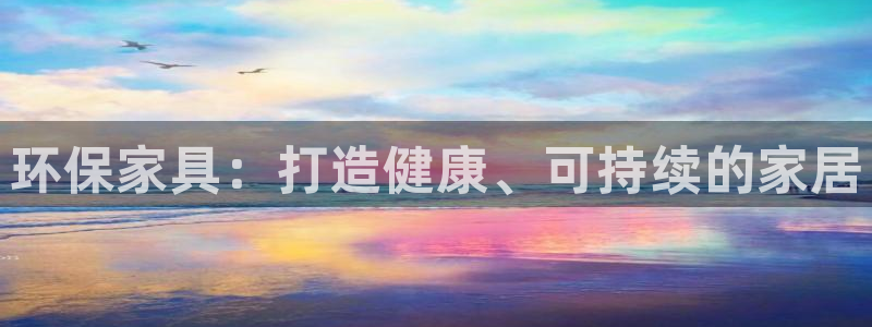 杏耀官网登陆