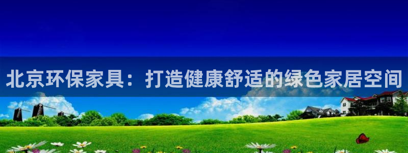杏耀测速网址电脑版