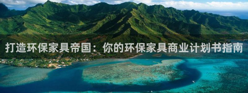 杏耀登陆线路