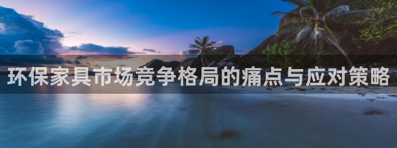 杏耀测速网址电脑版