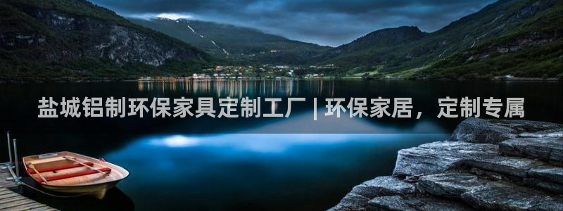 杏耀平台开户