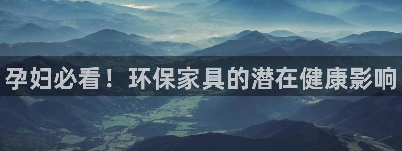 杏耀代理官网