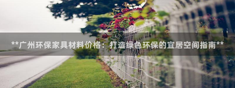 杏耀官网登陆