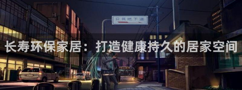 杏耀登陆测速