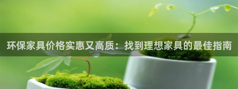 杏耀平台网页版