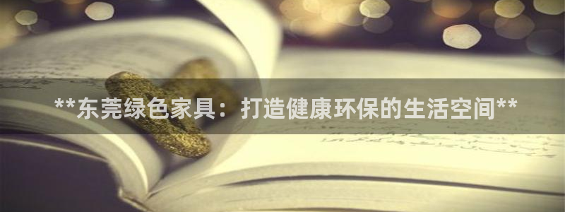 杏耀主管qq