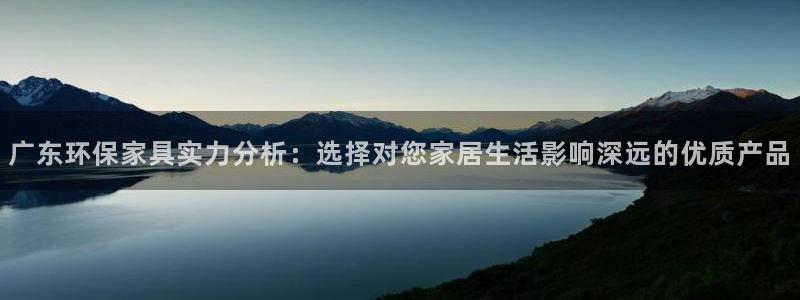 杏耀官网游戏