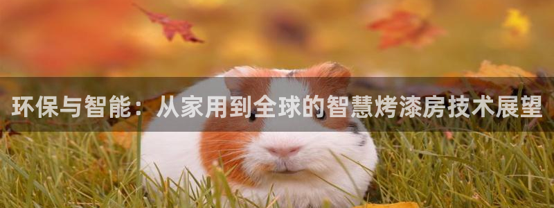 杏耀平台线路测试
