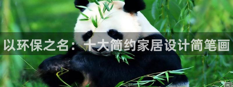 杏耀平台分红