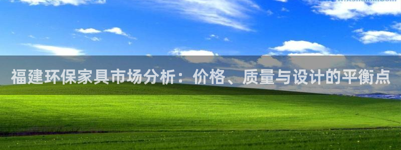杏耀官方