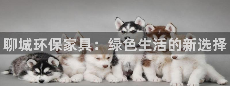 杏耀登陆