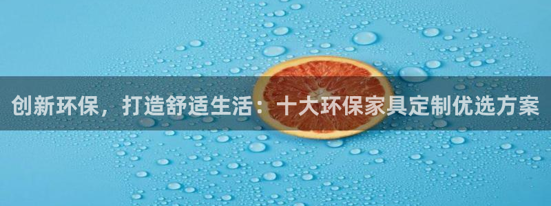 杏耀平台服务中心是干嘛的