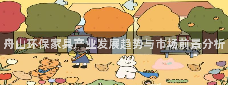 杏耀登陆电脑线路测速