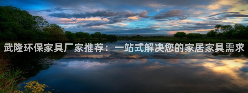 杏耀app怎样申请