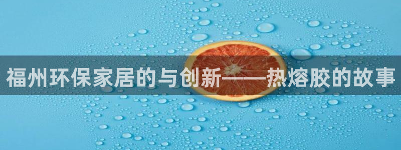 杏耀平台手机app