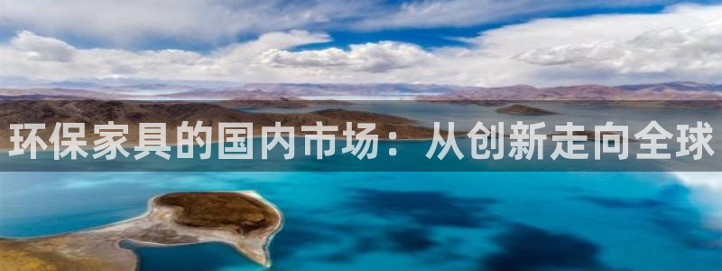 杏耀平台手机下载