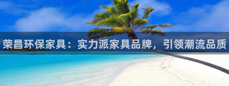 杏耀平台正规么