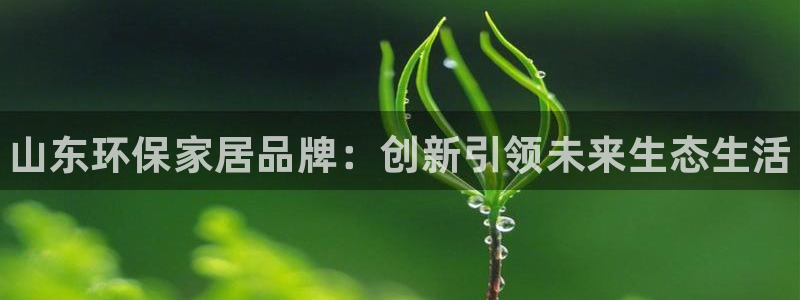 杏耀平台测速地址