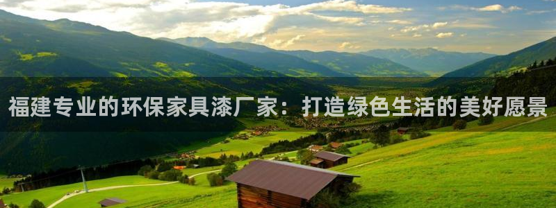 杏耀平台服务中心是干嘛的