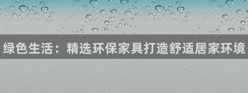 杏耀平台登陆地址
